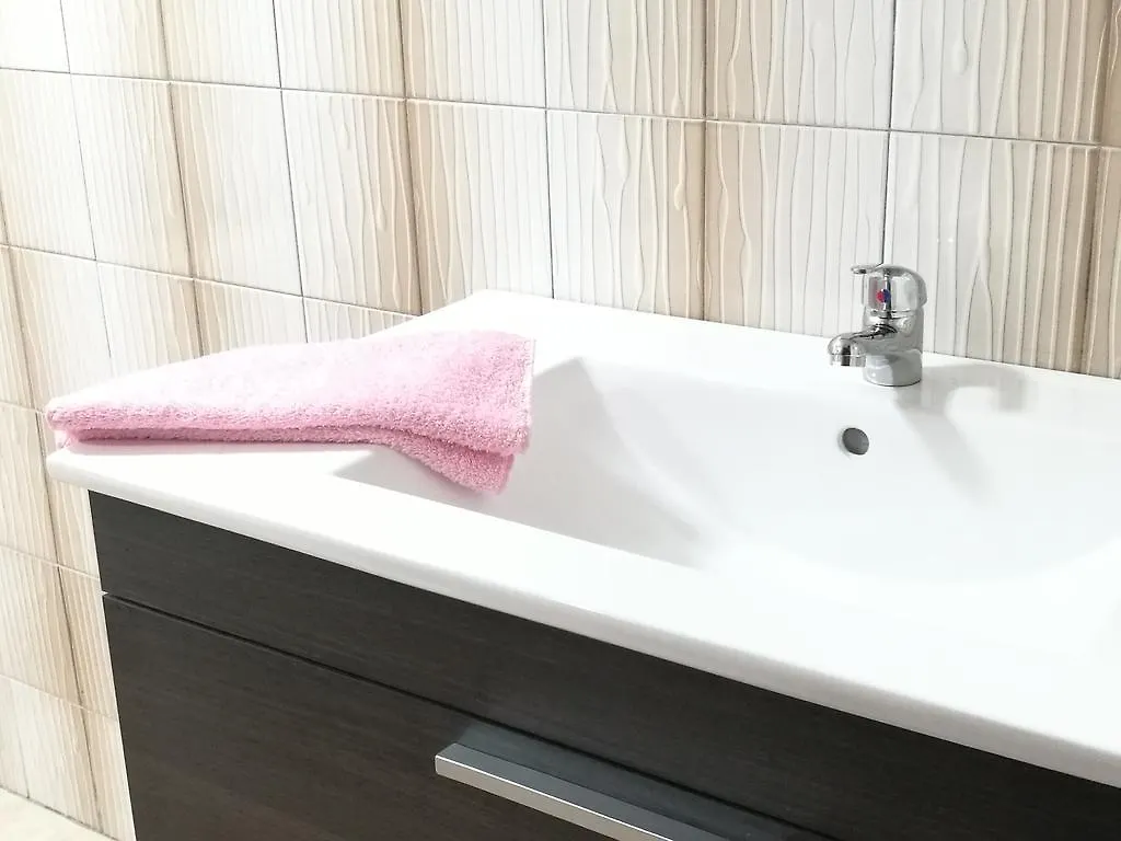Apartamento Sleepin Triana Sevilla